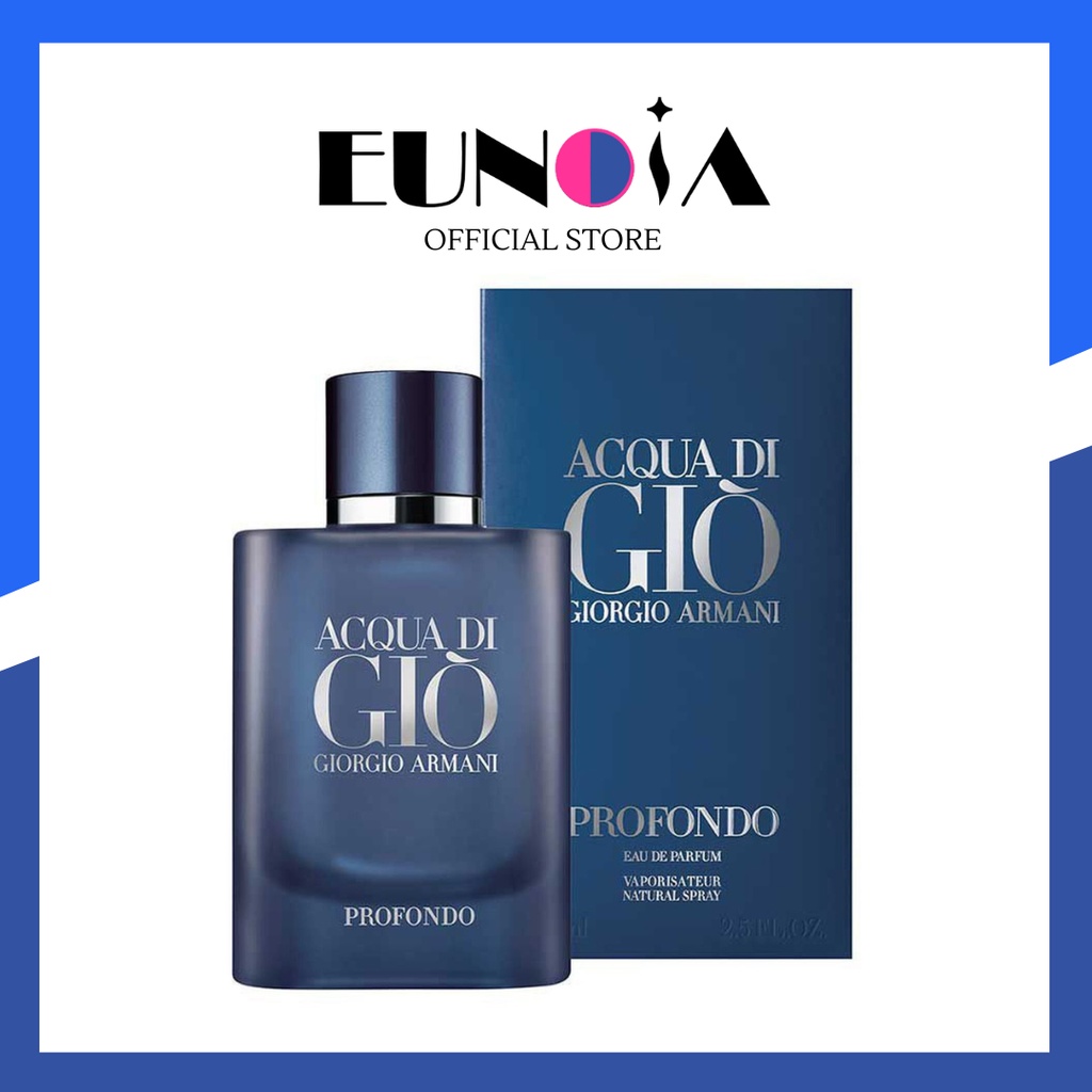 sì passione 1.2 ml sample