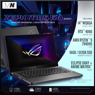 ASUS ROG Zephyrus G14 14” 165Hz Gaming Laptop QHD- AMD Ryzen 9