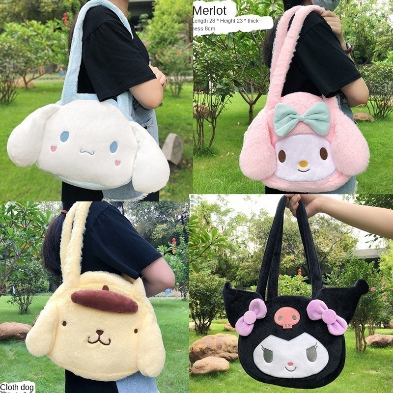 Sanrio Kuromi Plush Cute Shoulder Bag for Women Kawaii Handbags