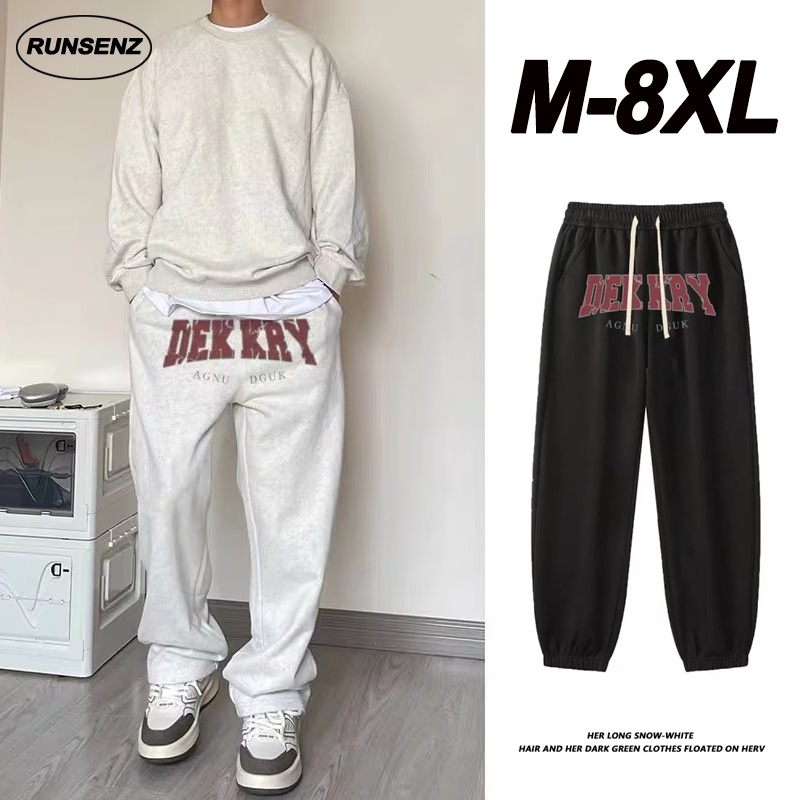 8xl track pants hotsell
