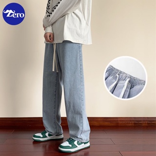 Cotton Goth Tie-dye Denim Pants Male Fashion Loose Straight Leg Jeans  Oversize Wide Leg Pants Japanese Streetwear Men Trousers - Casual Pants -  AliExpress