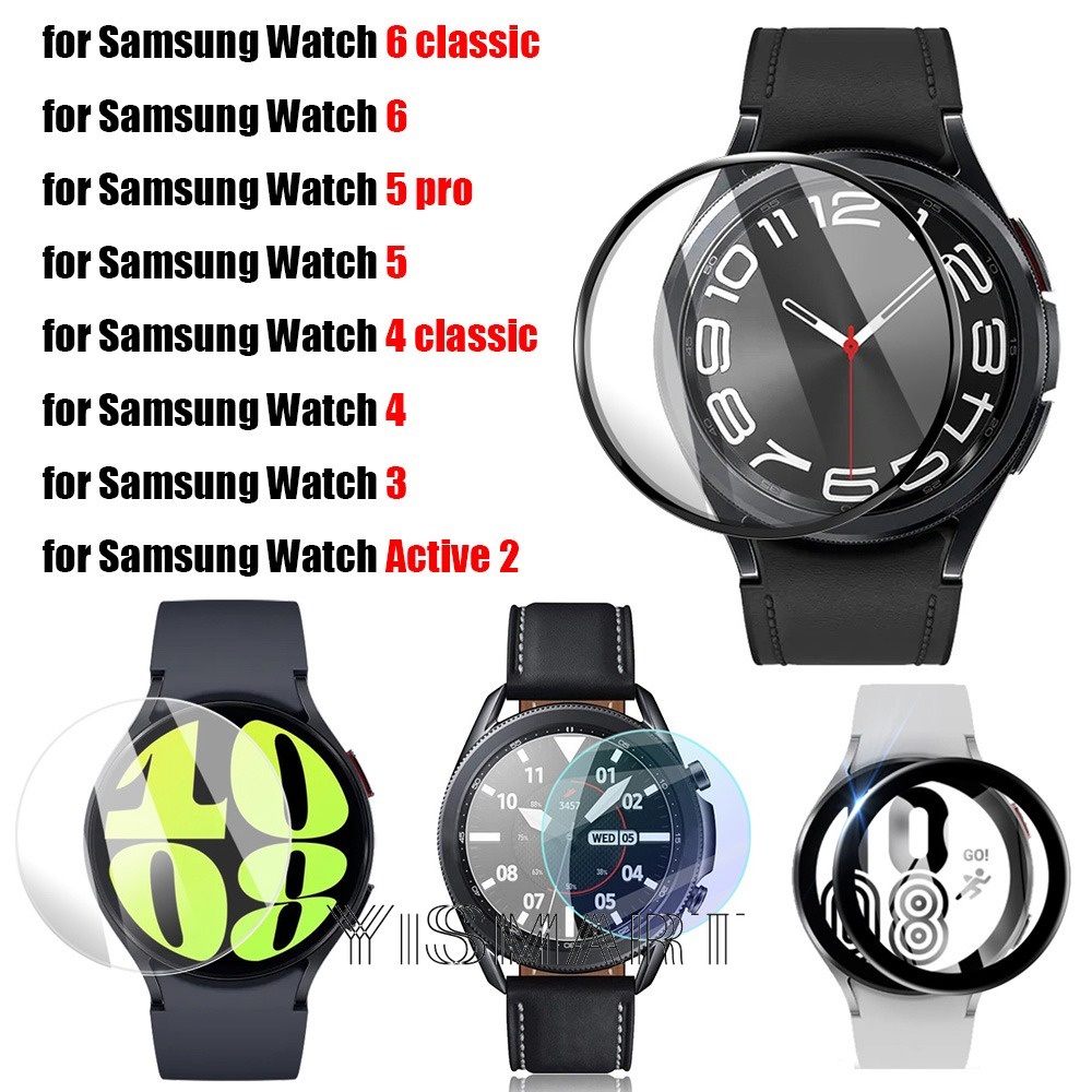 Tempered Glass for Samsung Galaxy Watch Active Soft TPU