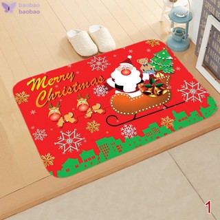 Festival Doormat, Winter Holiday Merry Christmas Doormat Outdoors/indoor  Floor Mats Rugs 40x60 Cm