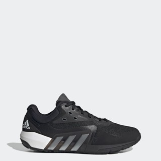 Buy adidas cheap trainers online