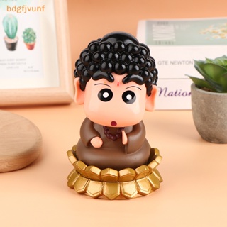 13cm Anime Crayon Shin-chan Figure Shinnosuke Nohara Funny Drawing Statue  Car Ornament PVC Action Figurine Collectible Model Toy - AliExpress