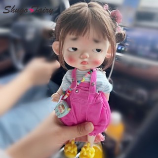 cute cute doll