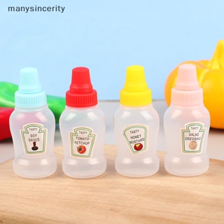 4pcs Portable Mini Square Sauce Bottle With Tomato Ketchup And Salad  Dressing Dispenser, Plastic Condiment Squeeze Bottles