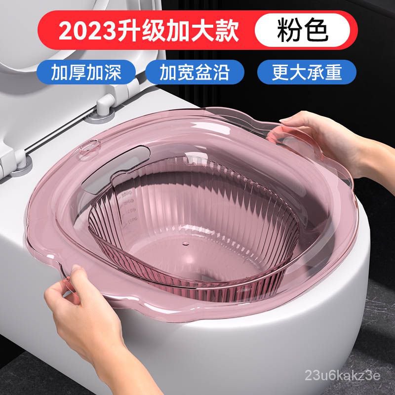 XYWomen's Private Part of the Bidet SquatFree Urinal Pan Male