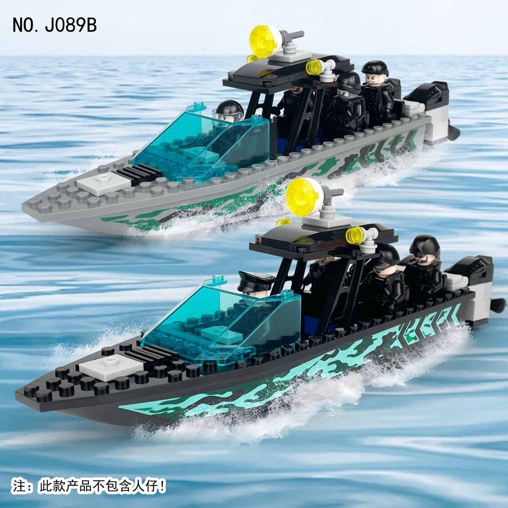 toy boat fast