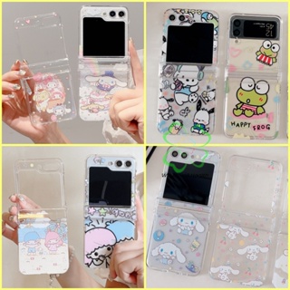 Cat Paw Z Flip 5 Case, Pu Leather Shockproof Case Compatible With Samsung  Galaxy Z Flip 5 With Ring Holder