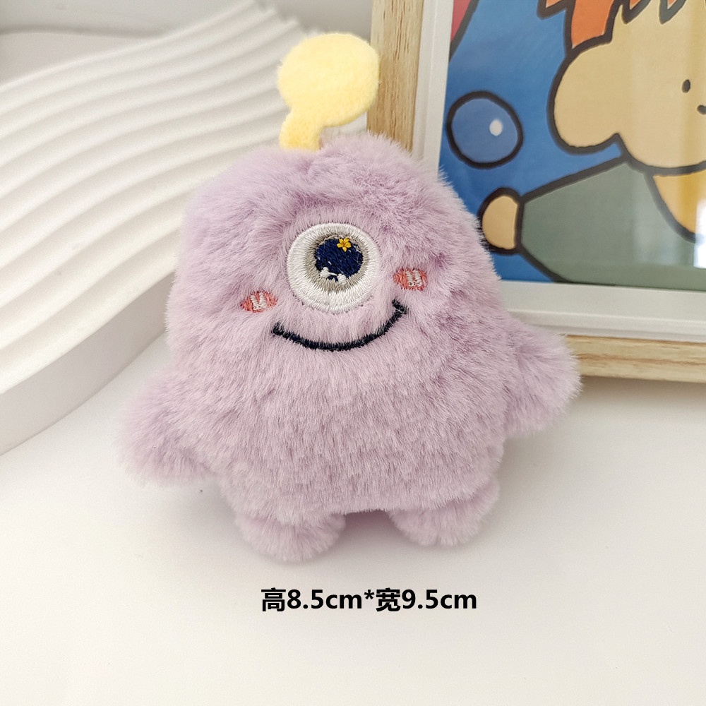 Plus Plush Doll One-Eyed Little Monster Three-Eyed Cute Monster