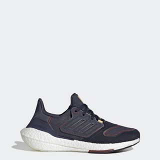 Ultra boost 19 price in outlet singapore