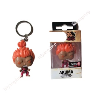 Series 4 Akuma Action Figure, Codllyne Akuma Red Hair and Blue Outfit  action figure. You might not be able to defeat Akuma in battle, but you can  own him as pa 