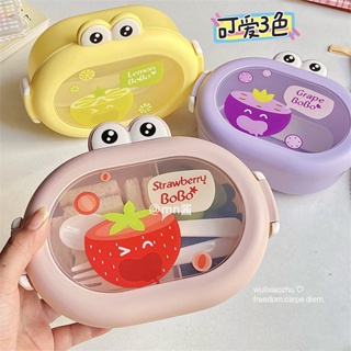 Sanrio Hello Kitty Kuromi Lunch Box Grid Child Fruit Bento Box Cute Cartoon  School Office Portable Bento Box Lunch Bag Kitchen - AliExpress