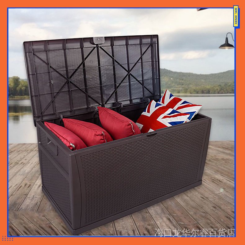 [kline]Courtyard Storage Storage Outdoor Waterproof