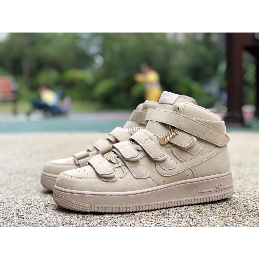 Are nike air 2024 forces non slip