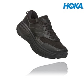 Cheapest on sale hoka shoes