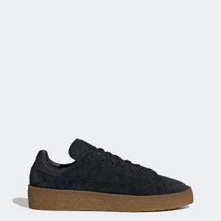 Stan smith gum on sale sole for sale