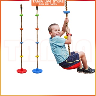 Hammock Hanging Wooden Tree Swings for Kids Children Teen Adult with Straps  Classic Swing Seat with Adjustable Nylon Rope for Playground Home Swings  Swinging Chairs : : Toys & Games