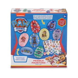 Nickelodeon Paw Patrol iTime Unisex Kids Interactive Smartwatch