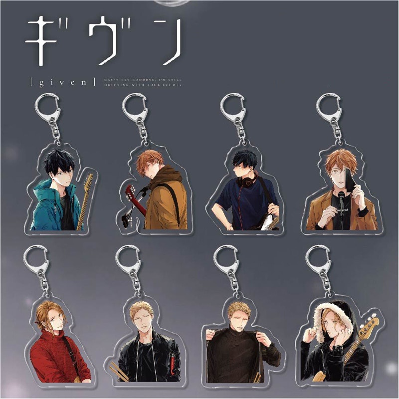 Anime Manga Keychain Given Satou Mafuyu Uenoyama Ritsuka Nakayama ...
