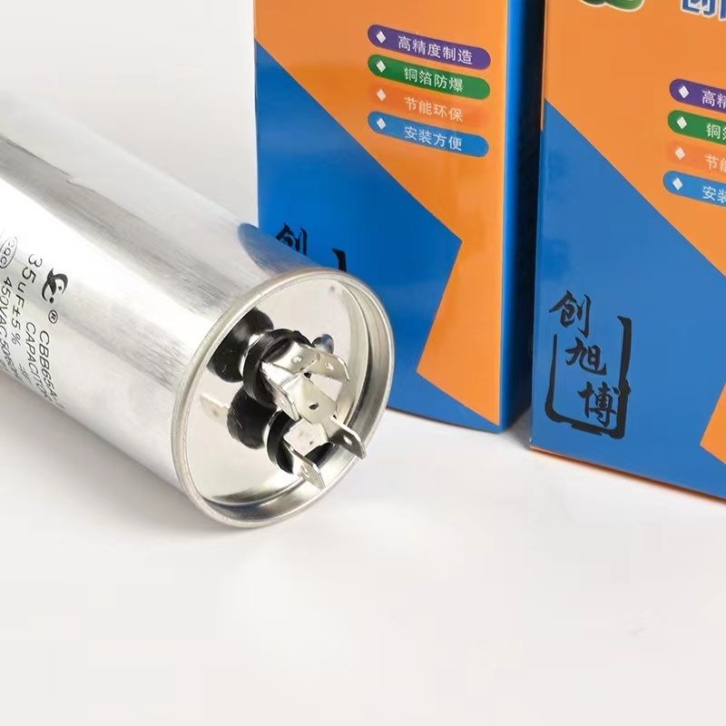 Air Conditioner Starting Capacitance Compressor Starting Capacitance/Air Conditioner Compressor