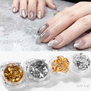 Gold Foil Nail Art Set Nail Art Decals Stickers Fragments Nail Foil Art Nail  Charms DIY Manicure Nails Design Decal Decoration Gold Silver Leaf Flakes  12 Grids/Set