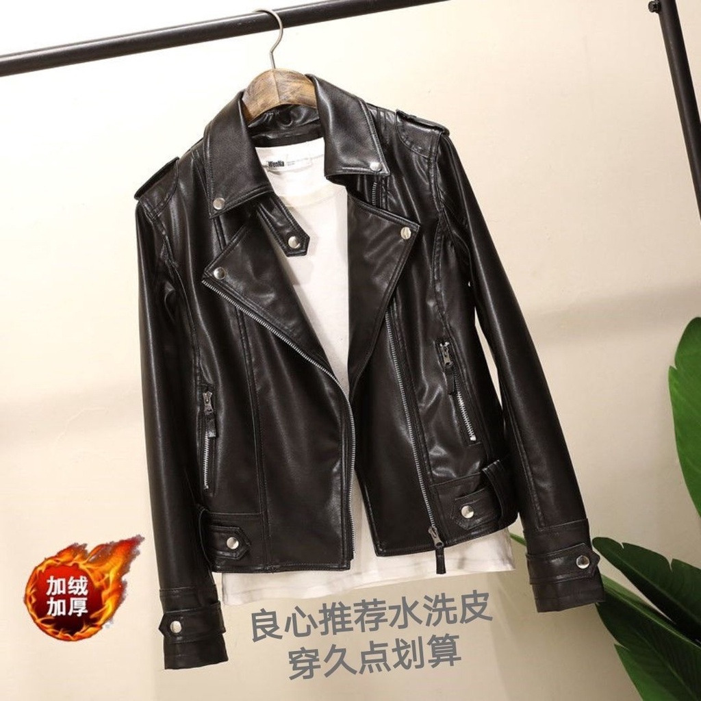Velvet/non-velvet leather jacket for women spring and autumn Korean ...