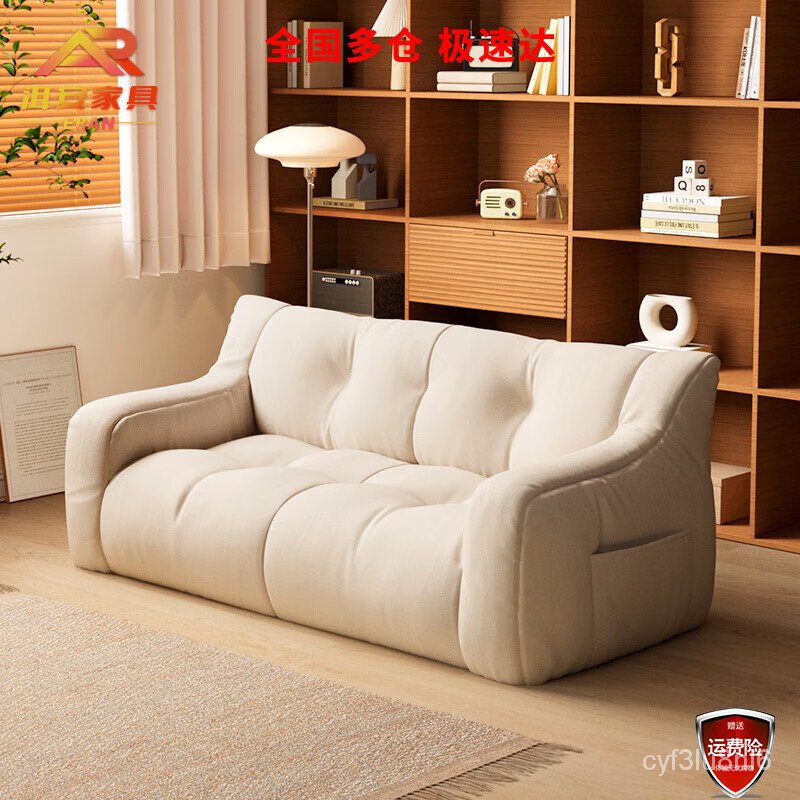 Hot Chi Liu Bean Bag Lazy Sofa