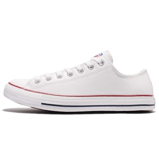 White leather deals converse cheap