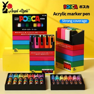 Uni-Posca Paint Marker Pen - Medium Point - Set of 15 (PC-5M15C)