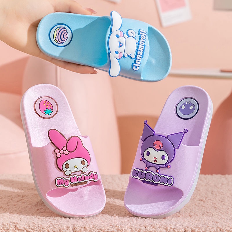 Girls on sale kitty slippers