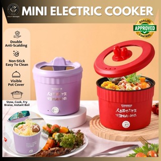 Shopee multi cooker hot sale