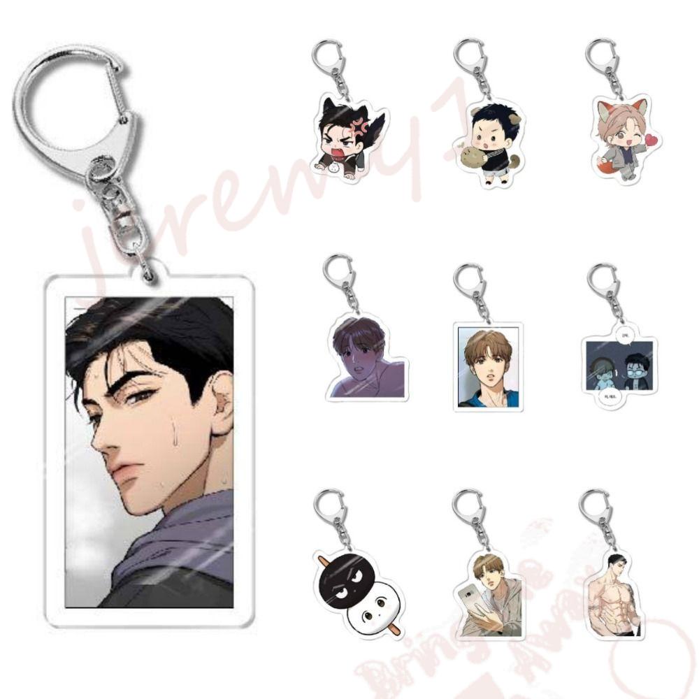 JEREMY1 Jinx Joo Jaekyung Anime KeyChain, Acrylic Manwha Jinx BL Manwha ...