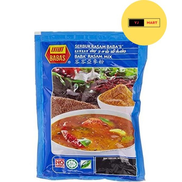 Baba's Rasam Mix Powder 125g | Shopee Singapore