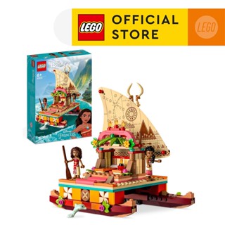 LEGO Disney 43210 Moana s Wayfinding Boat Building Toy 321 Pieces Princess Girls Kids Toys Dolls Shopee Singapore