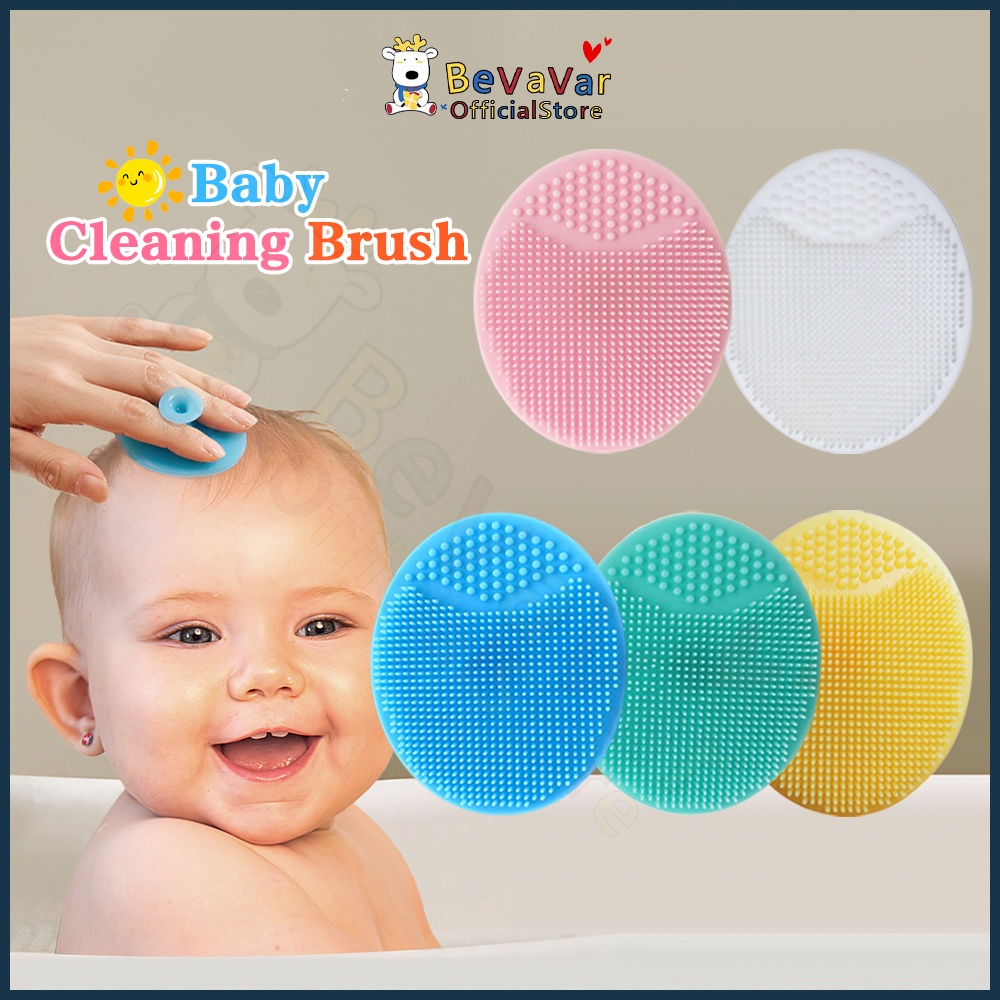 Baby hair wash brush cheap