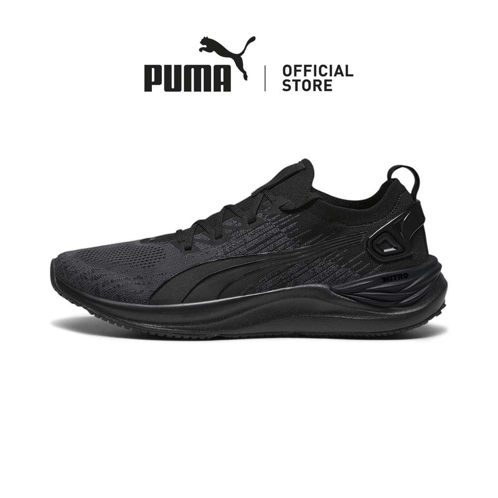 Puma offers deals in store