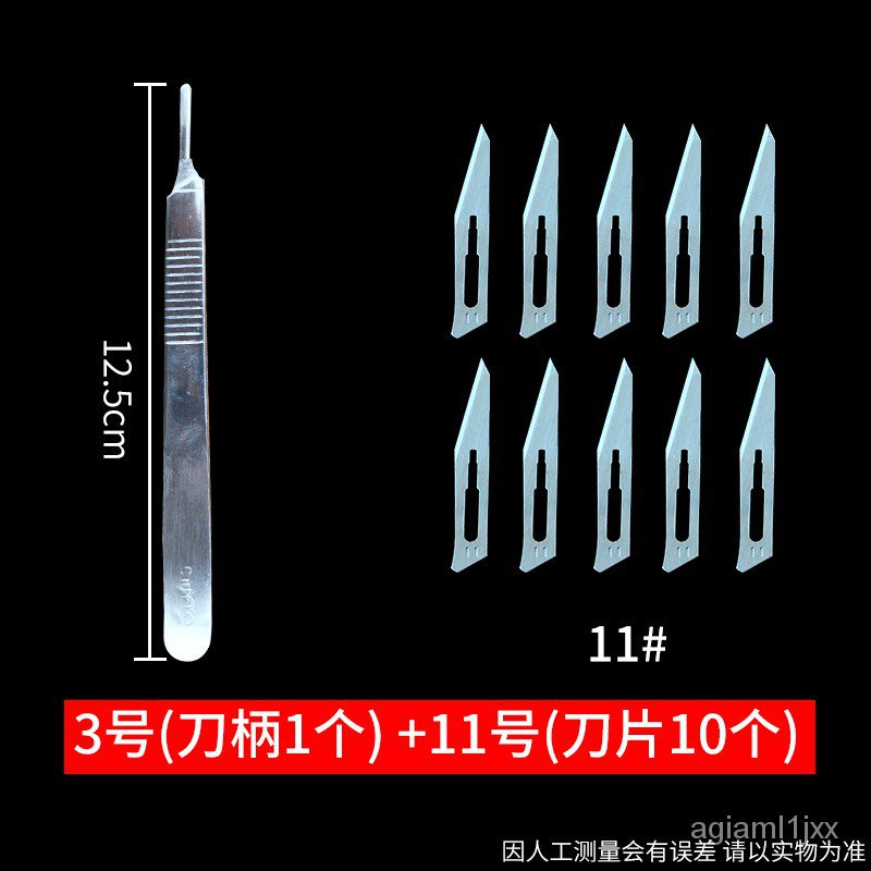 11💕 Rock Dream Scalpel Veterinary Stainless Steel Scalpel Suit