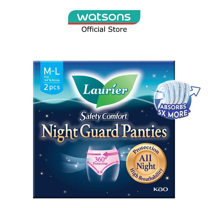 LAURIER Safety Comfort Night Guard Panties L (Prevent Leakage, High ...