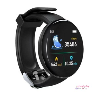 Smart band watch online price