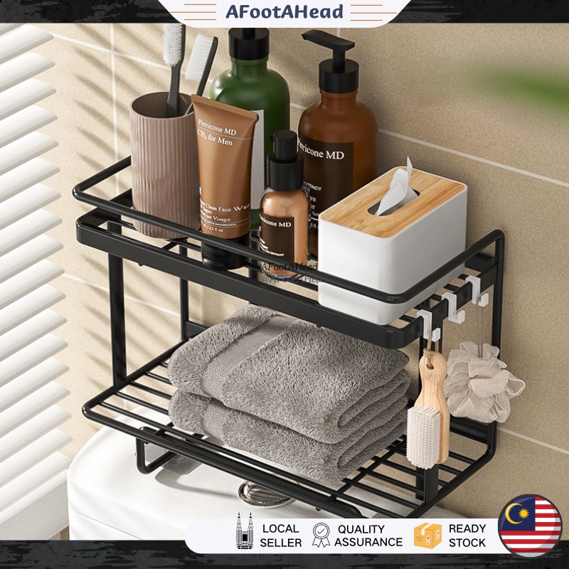Space Saver Multilayer Toilet Rack Bathroom Storage Organizer Over The ...