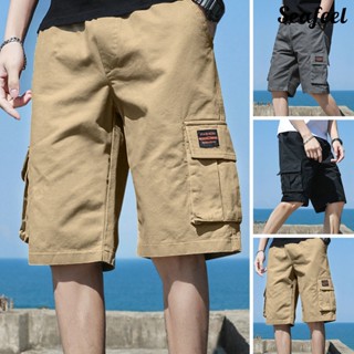 Mens knee length hot sale shorts sale