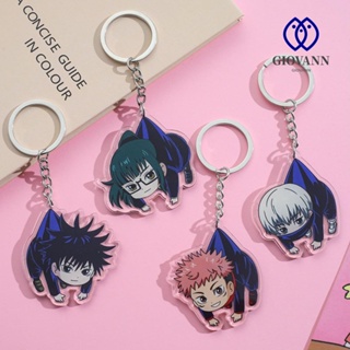 Jujutsu Kaisen Keychain Itadori Yuji Gojo Satoru Acrylic Double-sided  Pendant Anime Cartoon Jewelry Keyring Accessories