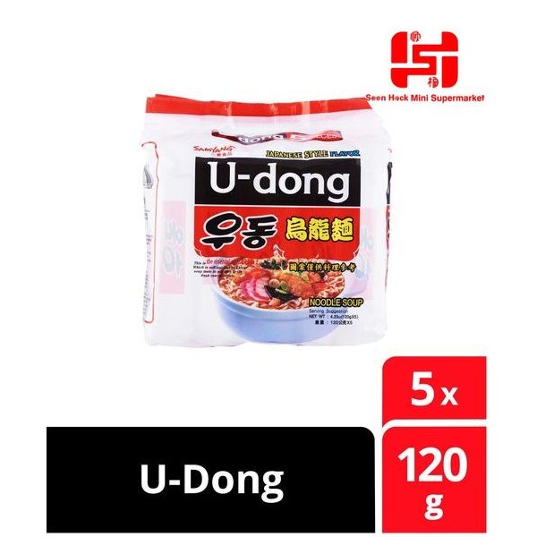 Samyang Korean Instant Noodle Udong 5 x 120g | Shopee Singapore