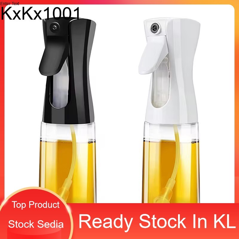 Unbranded 300ml Oil Spray Bottle – Kitchen BBQ Olive Oil Dispenser, White, For Camping & Baking 2 thumbnail image