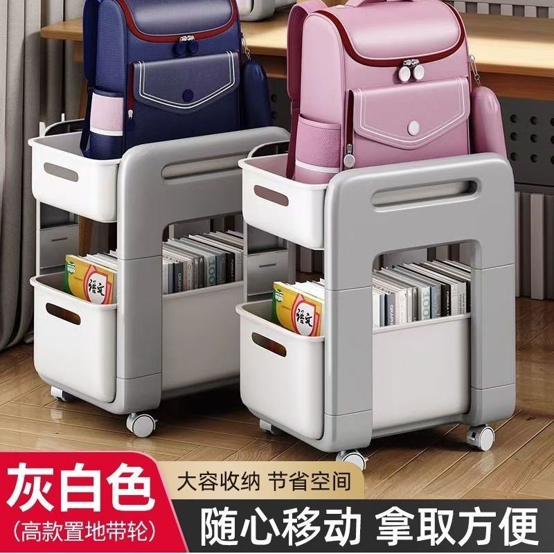 SG Kitchen Corner Shelf Storage Rack Multi-layer Trolley Student ...