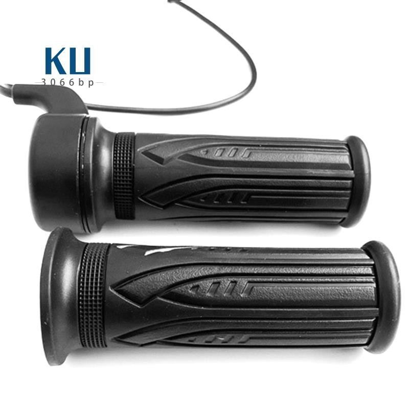 E Bike Throttle for Wuxing Ebike Twist Throttle Left and Right Hand ...