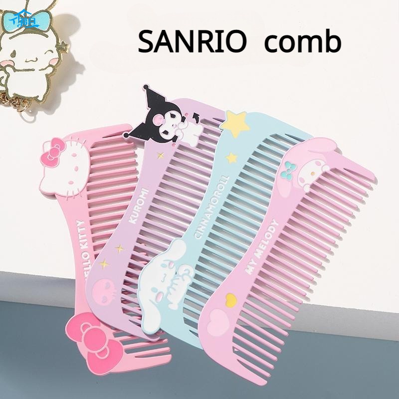 Kawaii Sanrio Comb Kuromi Hello Kitty My Melody Creativity Student Cute ...