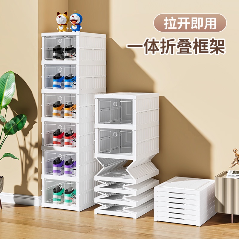 Multilayer dustfree shoe box integrated shoe storage simple